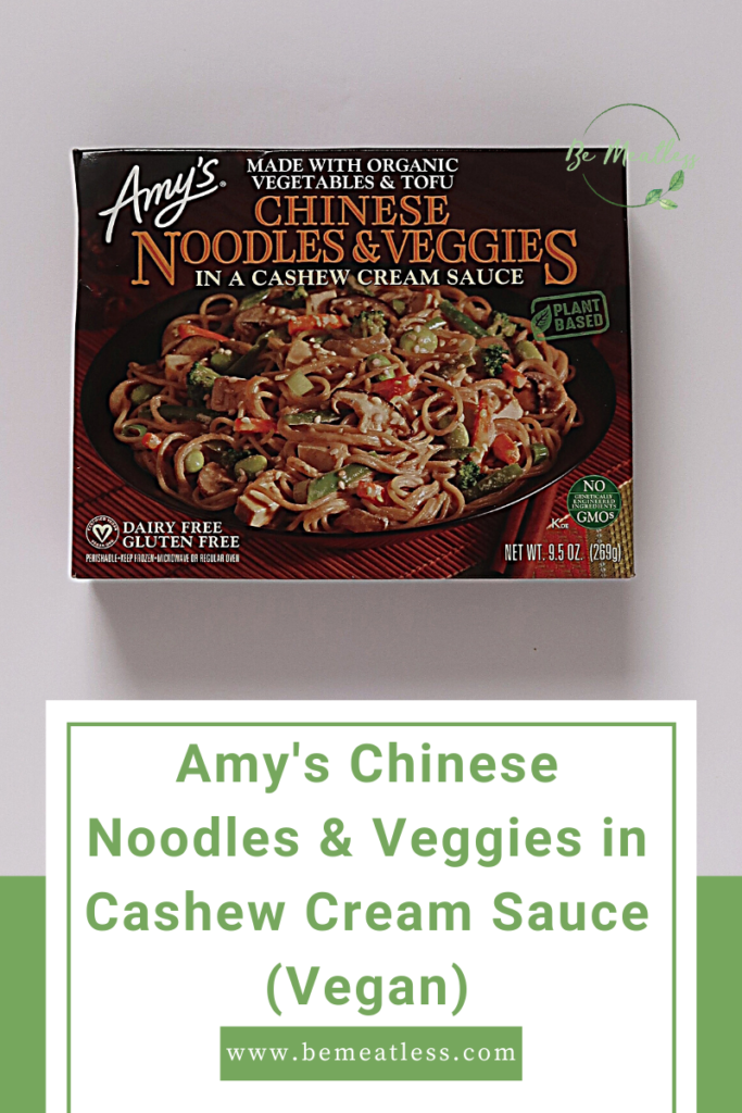 Amy's Chinese Noodles and Veggies in Cashew Cream Sauce 1